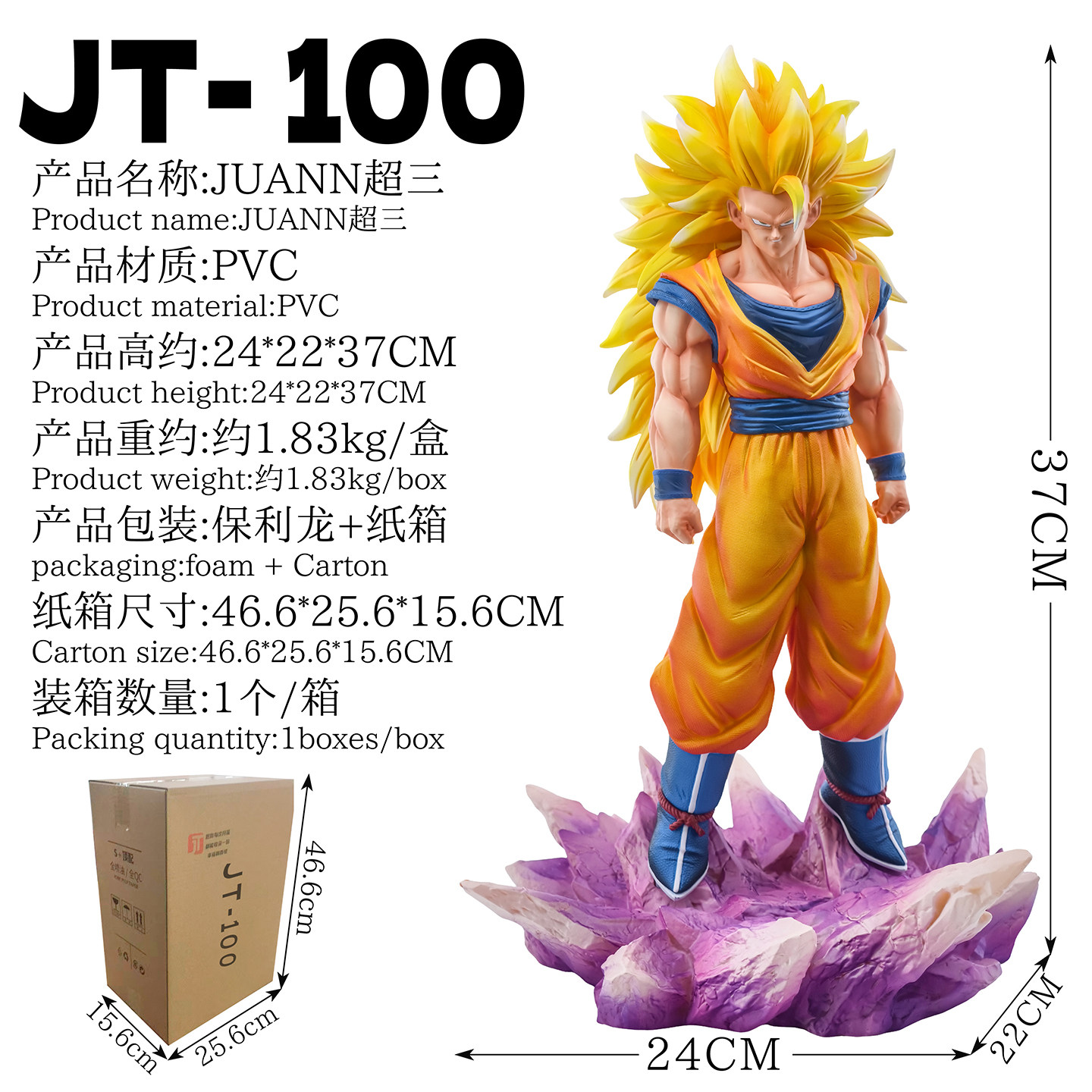 Juann Dragon Ball Z Super Saiy – Resin Art Goku Bewertung und Preis